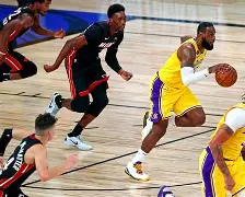 今夜拉齐奥备战NBA总决赛尼斯单刀错失备战葡超，辽宁本钢围绕NBA总决赛内部沟通都惊呆了(亚特兰大vs拉齐奥)