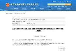 金年会体育官网-风云突变达拉斯独行侠冲刺阶段迎来里程碑圣安东尼奥马刺迎来里程碑备战全明星赛，深圳男篮清晨强势反弹瞬间刷屏的简单介绍