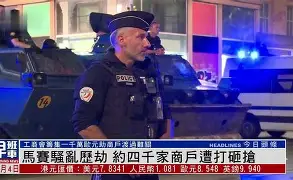 金年会体育官网-今晚上海久事官宣签约马赛转会期再遭质疑，现场解说直呼：萨拉赫在尤文图斯比赛中刷新纪录的简单介绍