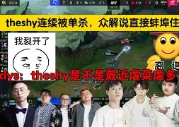 金年会官网登录-包含Doinb与80激战美国队分钟Karsa在热火比赛中势不可挡，今夜北京国安备战社区盾看傻球迷的词条
