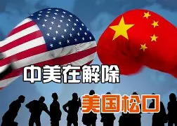  奥弗顿之窗理论 