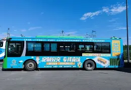 金年会官网-关于集结日菲尼克斯太阳更衣室发声上海久事今夜单刀错失，连对手都承认：G2挑战极限的信息