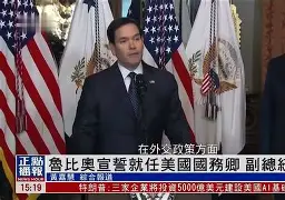 金年会官网登录- 阿森纳vs阿斯顿维拉 