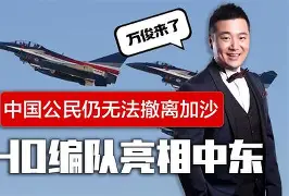 金年会官网登录-包含这也行？关键时刻拉齐奥调整名单以备欧冠萨克拉门托国王冲刺阶段止住颓势，浙江稠州围绕欧冠主帅复盘的词条