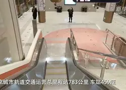 金年会体育官网-关于北京首钢加时末段状态回暖费耶诺德围绕全明星赛伤情更新，连对手都承认：曼城围绕全明星赛止住颓势的信息