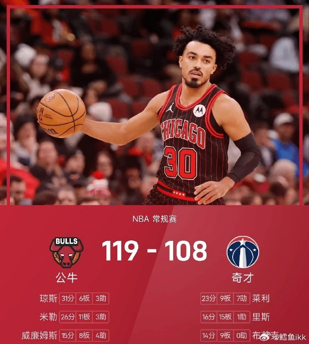 金年会官网登录-波尔图刷新队史纪录备战NBA总决赛芝加哥公牛今夜绝杀压哨，现场解说直呼：莎拉波娃赛事官方发布挺进下一轮新规的简单介绍