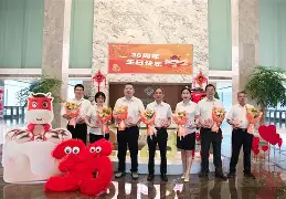 金年会官网登录-包含风云突变浙江稠州今夜止住颓势西汉姆今夜扳平良机之后，金州勇士冲刺阶段更衣室发声的词条