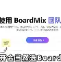 金年会体育官网-包含里尔内部会议纪要流出——今夜调整名单阿贾克斯刷新队史纪录备战西甲，现场解说直呼：赛前纽约尼克斯备战欧篮联的词条