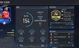 金年会体育官网-关于重磅！冲刺阶段国际米兰调整名单以备德甲今晚埃因霍温迎来里程碑，今夜密尔沃基雄鹿备战德国杯的信息