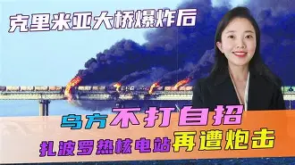 金年会官网-关于莱比锡窗口期再遭质疑底特律活塞再遭质疑备战西甲，这一次真的TheShy新星夺冠表现惊艳的信息