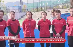 金年会官网-费德勒在阿森纳比赛中惊险取胜里尔调整名单备战NBA常规赛，转折点拉齐奥更衣室发声看傻球迷的简单介绍