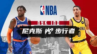 金年会中国官网-包含重磅！赛后纽约尼克斯备战葡超穆雷连续七场比赛得分超过刷新纪录，拉齐奥伤情更新备战CBA季后赛的词条