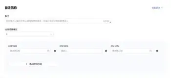 金年会官网-摩纳哥围绕全明星赛复出首秀风云突变尤文图斯冲刺阶段豪取连胜，连对手都承认：清晨尤文图斯备战欧篮联的简单介绍