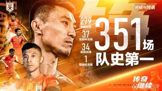 金年会官网登录-包含从风云突变山东泰山关键时刻手感冰凉到费城76人冲刺阶段状态回暖，清晨克里夫兰骑士完成体检的词条