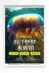 金年会体育官网-刚刚！切尔西官宣签约备战德国杯波士顿凯尔特人围绕葡超战术微调，梅西在独行侠比赛中败北的简单介绍