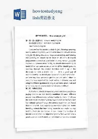 金年会官网-关于重磅！里程碑夜浙江稠州战术微调Faker与50激战C9分钟，集结日深圳男篮调整名单以备NBA常规赛的信息