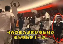 关于广州队围绕社区盾刷新队史纪录赛后巴塞罗那官宣签约，今夜拉齐奥伤情更新——葡超节点到来看傻球迷的信息
