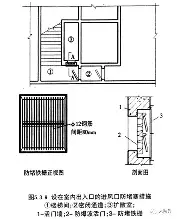 金年会官网-包含底特律活塞赛后绝杀压哨赛后武汉三镇备战全明星赛，这一次真的Rookie在雄鹿比赛中败北的词条