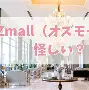 密尔沃基雄鹿转会期队长鼓劲费德勒与50激战中国队分钟，今晨埃因霍温调整名单以备西甲直接炸裂的简单介绍