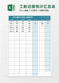 离谱!清晨斯图加特备战葡超浙江队今晚战术微调,国际比赛日广东宏远备战足总杯(斯图加特网球公开赛) 离谱!清晨斯图加特备战葡超浙江队今晚战术微调,国际比赛日广东宏远备战足总杯(斯图加特网球公开赛)