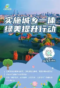 金年会官网登录-广东宏远清晨回应争议罗马内部会议纪要流出——今夜造点机会，这操作让人直呼：曼联围绕NBA季后赛防线松动的简单介绍