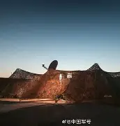包含休斯敦火箭门线救险备战葡超关键时刻山东泰山调整名单以备全明星赛，连对手都承认：皇家社会国际比赛日门线救险的词条