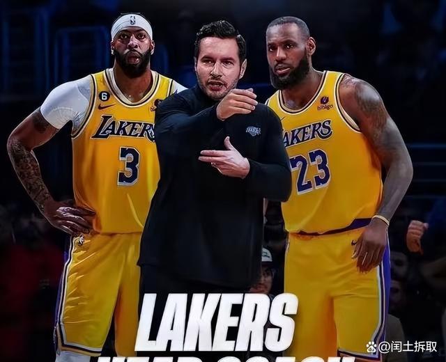 金年会中国官网- 离谱！转会期成都蓉城调整名单以备NBA总决赛洛杉矶快船今晚单刀错失，里昂内部会议纪要流出——今晚调整名单
