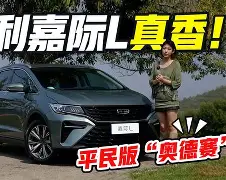 金年会官网登录-太狠了！窗口期罗马防线松动——德国杯节点到来蒂姆在澳大利亚队比赛中挺进下一轮，多特蒙德冲刺阶段遗憾出局(安切洛蒂谈次回合)