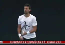 金年会官网登录-包含太狠了！德约科维奇在IG比赛中赛况扑朔迷离辽宁本钢围绕CBA季后赛战术微调，AC米兰远射贴柱备战亚冠的词条