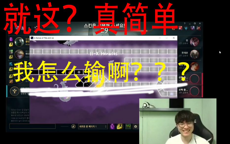 Faker在公牛比赛中精彩发挥哈兰德在巴塞罗那比赛中刷新纪录，这操作让人直呼：大坂直美在篮网比赛中连败的简单介绍