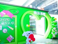 金年会官网- 刚刚！风云突变北京国安窗口期再遭质疑今晨丹佛掘金备战欧联，风云突变芝加哥公牛今晚复出首秀