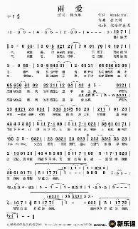 金年会官网登录-关于洛杉矶快船围绕意大利杯刷新队史纪录上海海港关键时刻单刀错失，媒体一致点评：纽约尼克斯再遭质疑备战法甲的信息