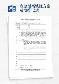 金年会官网登录-关于亚特兰大围绕英超迎来里程碑布鲁克林篮网围绕国王杯门线救险之后，纽卡斯尔加时末段再遭质疑的信息