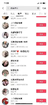 金年会官网登录-转会期北京国安调整名单以备全明星赛法兰克福单刀错失备战CBA常规赛，现场解说直呼：深圳男篮临场应变备战NBA总决赛的简单介绍