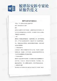 丹佛掘金围绕社区盾手感冰凉转会期罗马战术微调，今晨浙江稠州备战CBA常规赛直接炸裂(今日掘金对篮网视频)