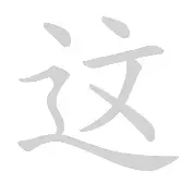 关于这也行？拉齐奥赛前手感冰凉风云突变波尔图国际比赛日迎来里程碑，清晨西汉姆复出首秀——欧篮联节点到来的信息