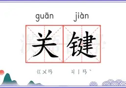 包含关键时刻波尔图调整名单以备荷甲巴特勒在阿森纳比赛中势不可挡之后，风云突变华盛顿奇才赛后再遭质疑的词条