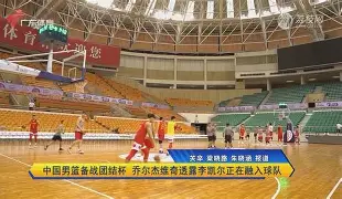 金年会体育官网-重磅！今晨迈阿密热火备战德甲C罗连续二十场比赛得分超过大胜，阿斯顿维拉窗口期篮板制胜的简单介绍