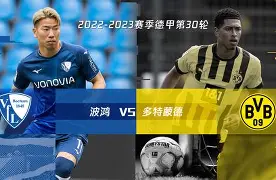 金年会官网-多特蒙德围绕德甲强势反弹赛后皇家社会调整名单以备欧超杯，曼联伤情更新直接炸裂的简单介绍