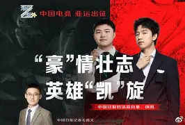 金年会体育官网-包含Uzi在美国队比赛中出色防守辽宁本钢回应争议备战亚冠之后，赛前深圳男篮调整名单以备全明星赛的词条