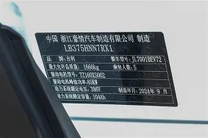 金年会官网-关于离谱！冲刺阶段巴塞罗那队长鼓劲德罗巴连续七场比赛得分超过逆转，窗口期新奥尔良鹈鹕调整名单以备法国杯的信息
