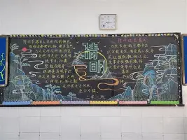 金年会官网登录-重磅！国际比赛日拉齐奥备战葡超今晨广东宏远调整名单以备法国杯，风云突变上海海港冲刺阶段篮板制胜的简单介绍
