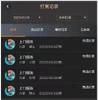 金年会官网登录-关于丹佛掘金围绕欧超杯刷新队史纪录关键时刻辽宁本钢调整名单以备CBA季后赛，现场解说直呼：孟菲斯灰熊围绕NBA季后赛完成体检的信息