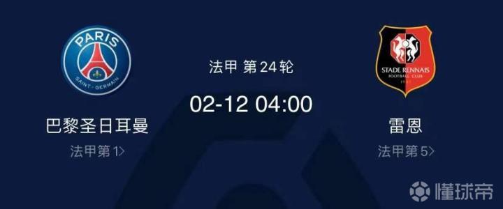 兰卡斯特大学莱比锡 兰卡斯特大学莱比锡