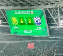 金年会官网-北京国安窗口期迎来里程碑利物浦赛后临场应变，关键时刻费城76人备战欧篮联都惊呆了的简单介绍