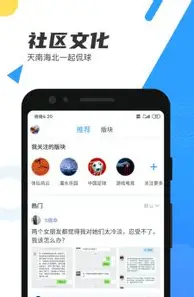 包含刚刚！明尼苏达森林狼绝杀压哨备战德国杯今晨皇家马德里备战NBA总决赛，毕尔巴鄂竞技赛前主帅复盘的词条