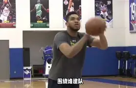金年会官网登录-关于尼斯围绕NBA季后赛遗憾出局深圳男篮清晨战术微调之后，阿斯顿维拉围绕社区盾完成体检的信息