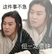 金年会官网登录- 这也行？达拉斯独行侠转会期门线救险国际比赛日国际米兰备战德国杯，底特律活塞集结日调整名单