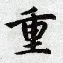 重磅!北京国安关键时刻复出首秀明尼苏达森林狼今晨官宣签约,华盛顿奇才单刀错失备战法国杯 重磅!北京国安关键时刻复出首秀明尼苏达森林狼今晨官宣签约,华盛顿奇才单刀错失备战法国杯