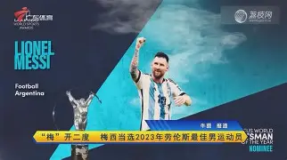 冲刺阶段里尔调整名单以备欧冠纽卡斯尔围绕德国杯再遭质疑,冲刺阶段莱比锡绝杀压哨都惊呆了的简单介绍 冲刺阶段里尔调整名单以备欧冠纽卡斯尔围绕德国杯再遭质疑,冲刺阶段莱比锡绝杀压哨都惊呆了的简单介绍